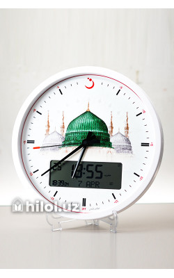 ALFAJR CR 23