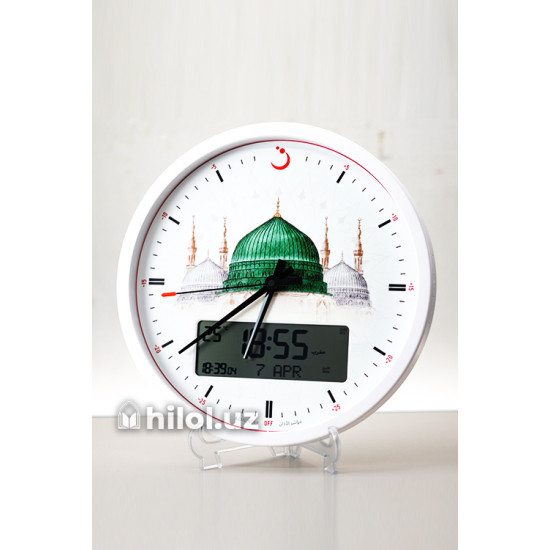 ALFAJR CR 23
