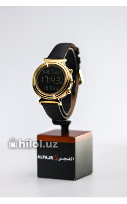 ALFAJR WS 14 L