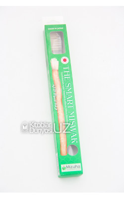 «The smart miswak» (qutida)