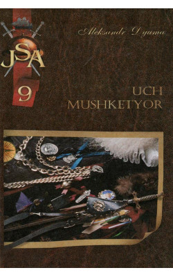 «Uch mushketyor»