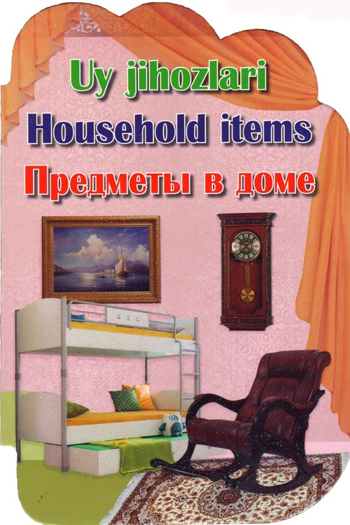 Uy jihozlari nomlari muqovasi