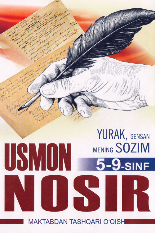 Mening sevgilim uchun blowjobs haqida iflos va original sherlar